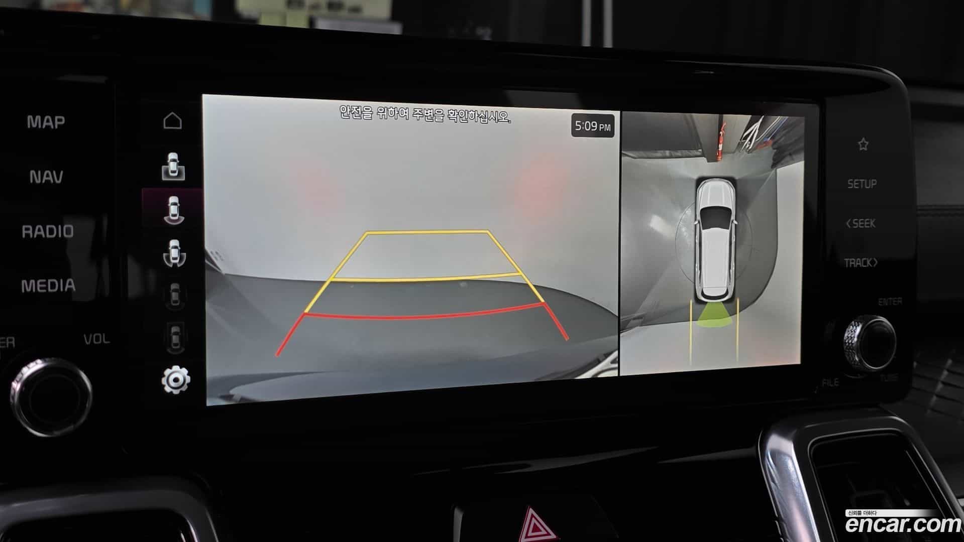 Sorento Kia 2023.2-OPTION-019