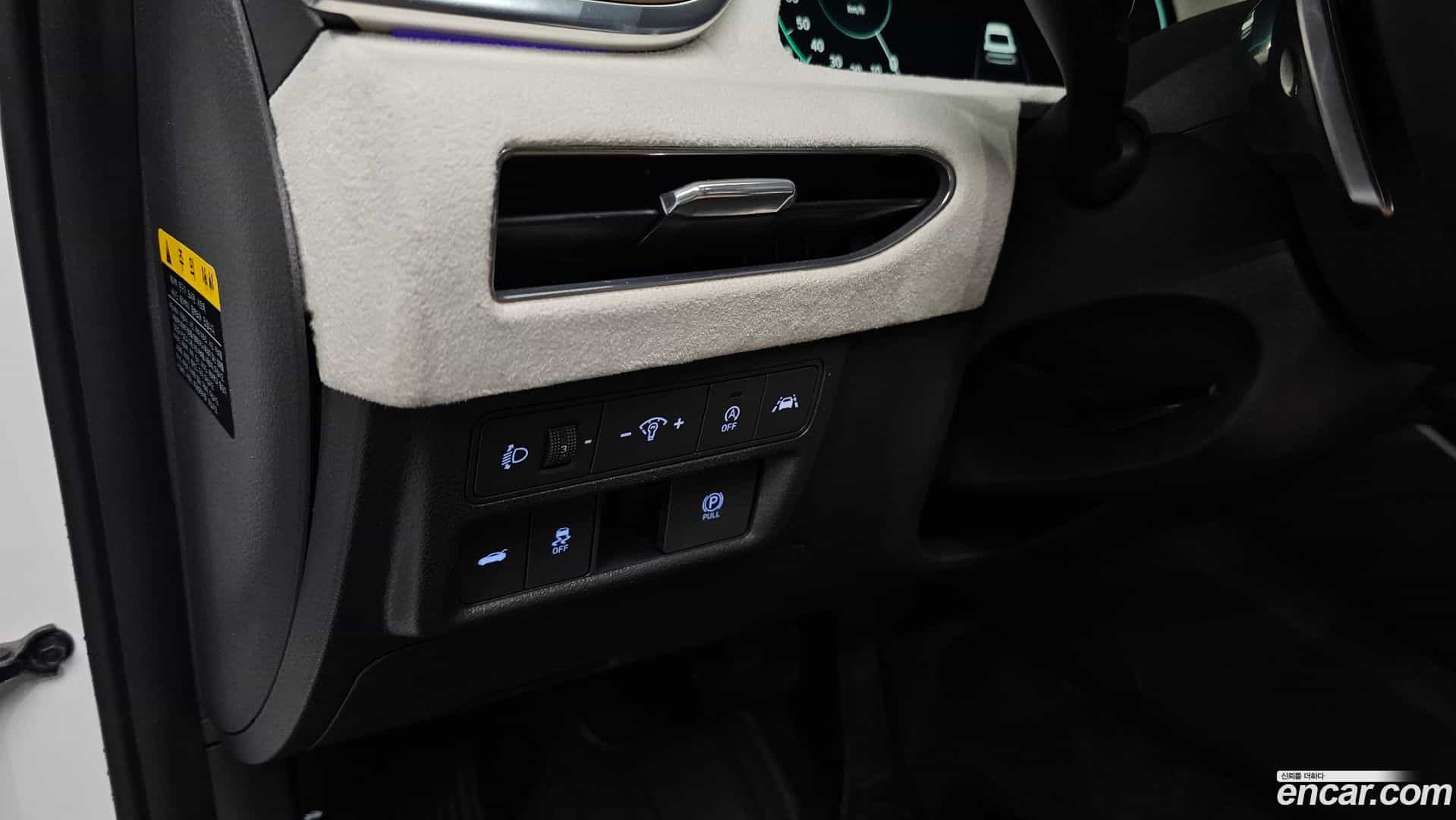 Sonata Hyundai 2019.5-OPTION-023