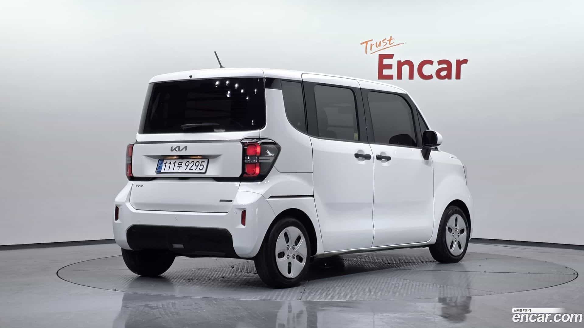 RAY Kia 2023.0-OUTER-002