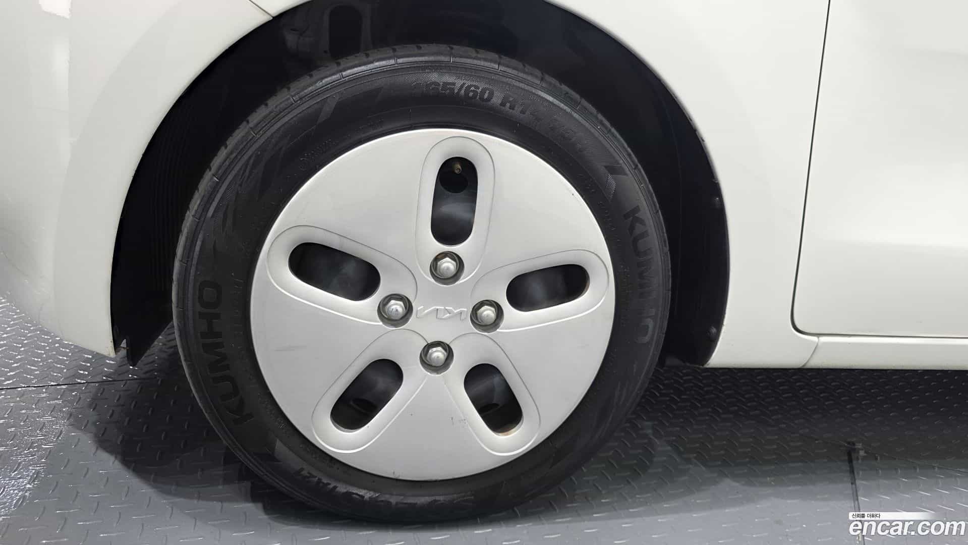 RAY Kia 2023.0-OUTER-005