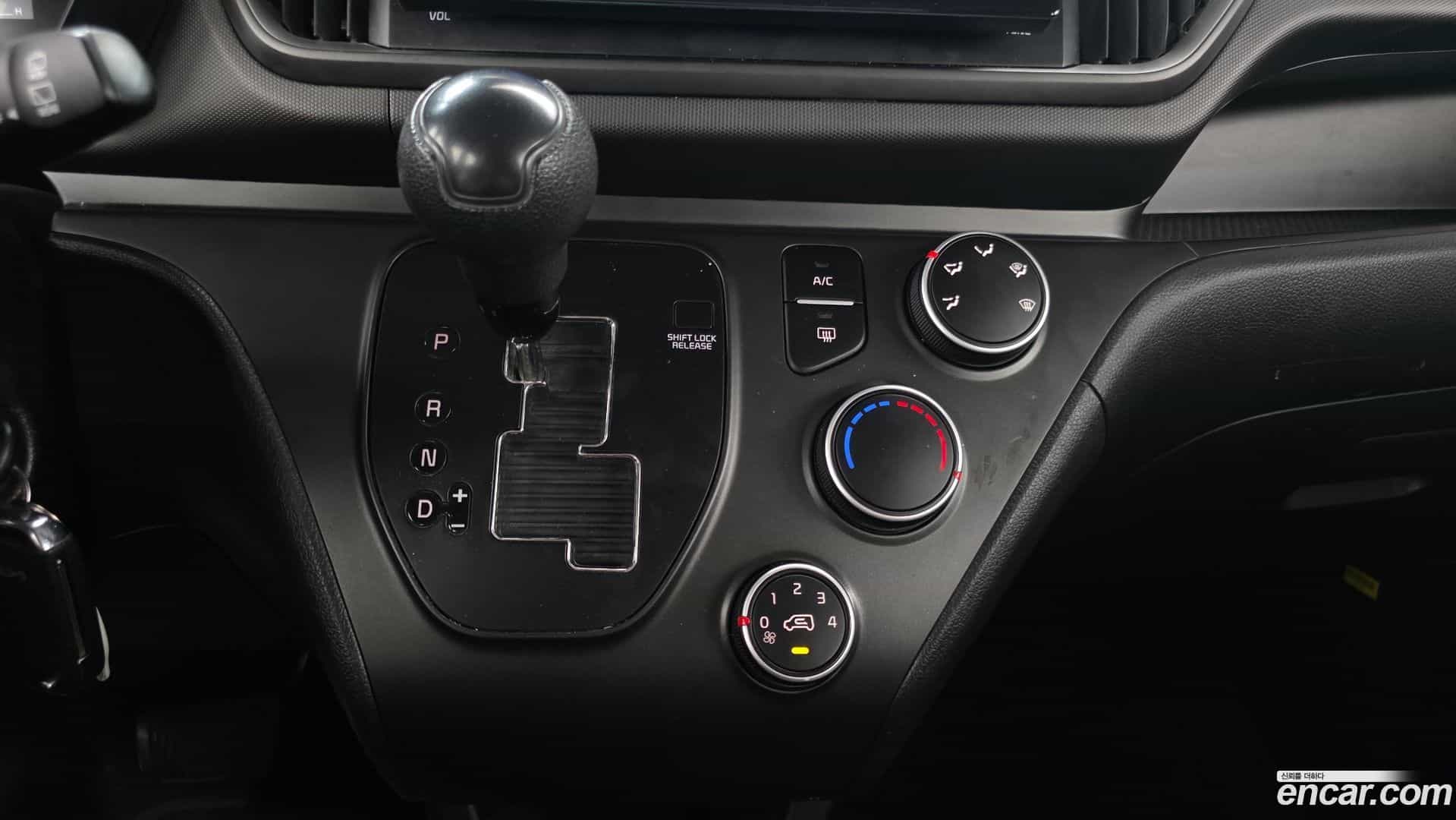 RAY Kia 2023.0-INNER-009