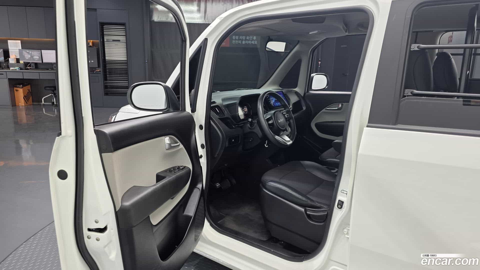 RAY Kia 2023.0-OPTION-015