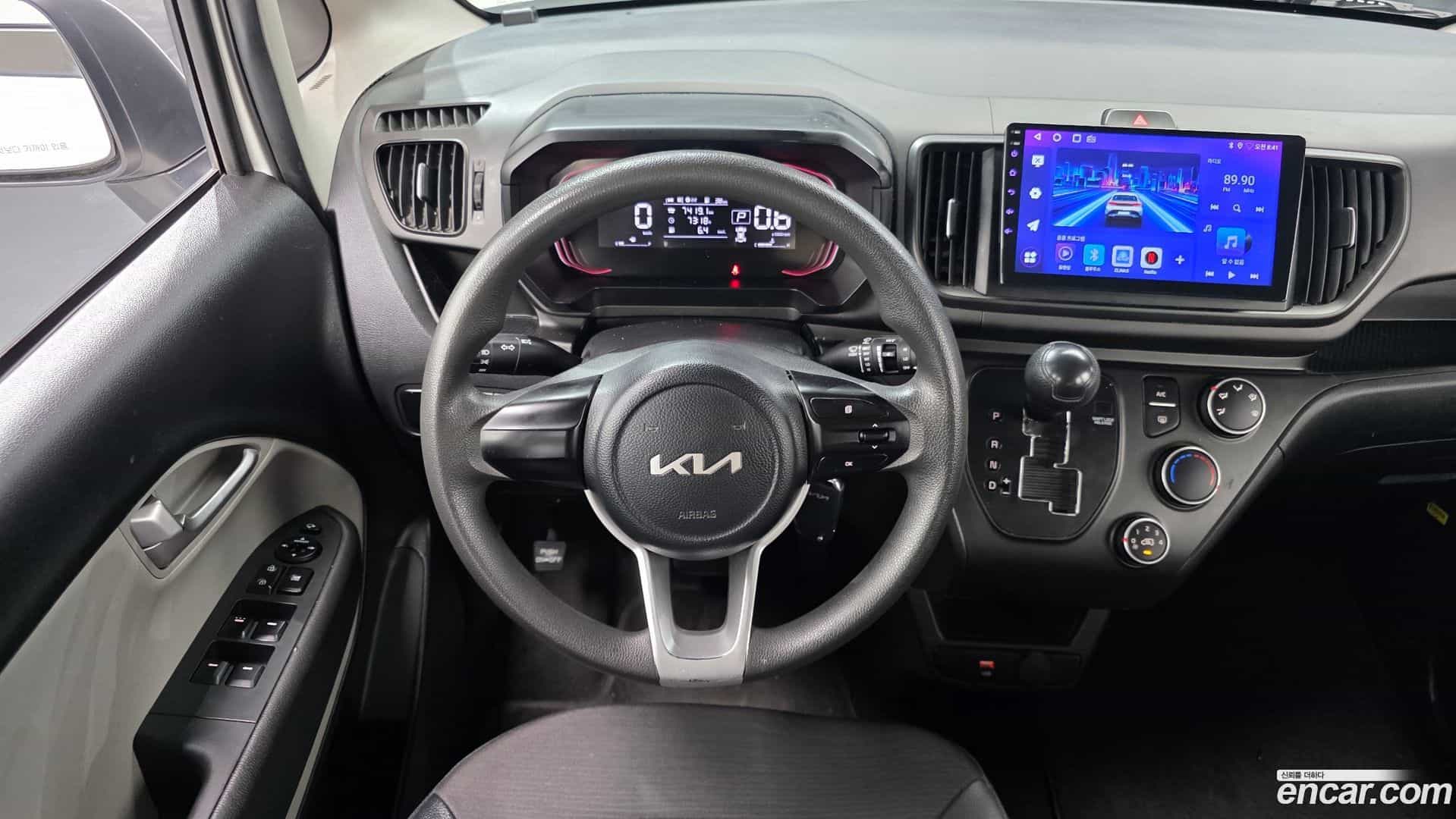 RAY Kia 2023.0-OPTION-017