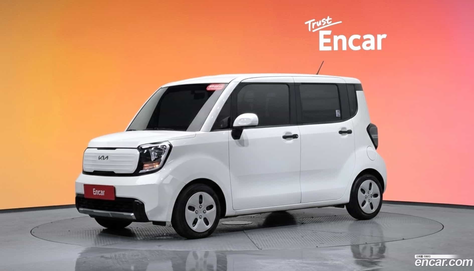 RAY Kia 2023.0-DIAG2-001