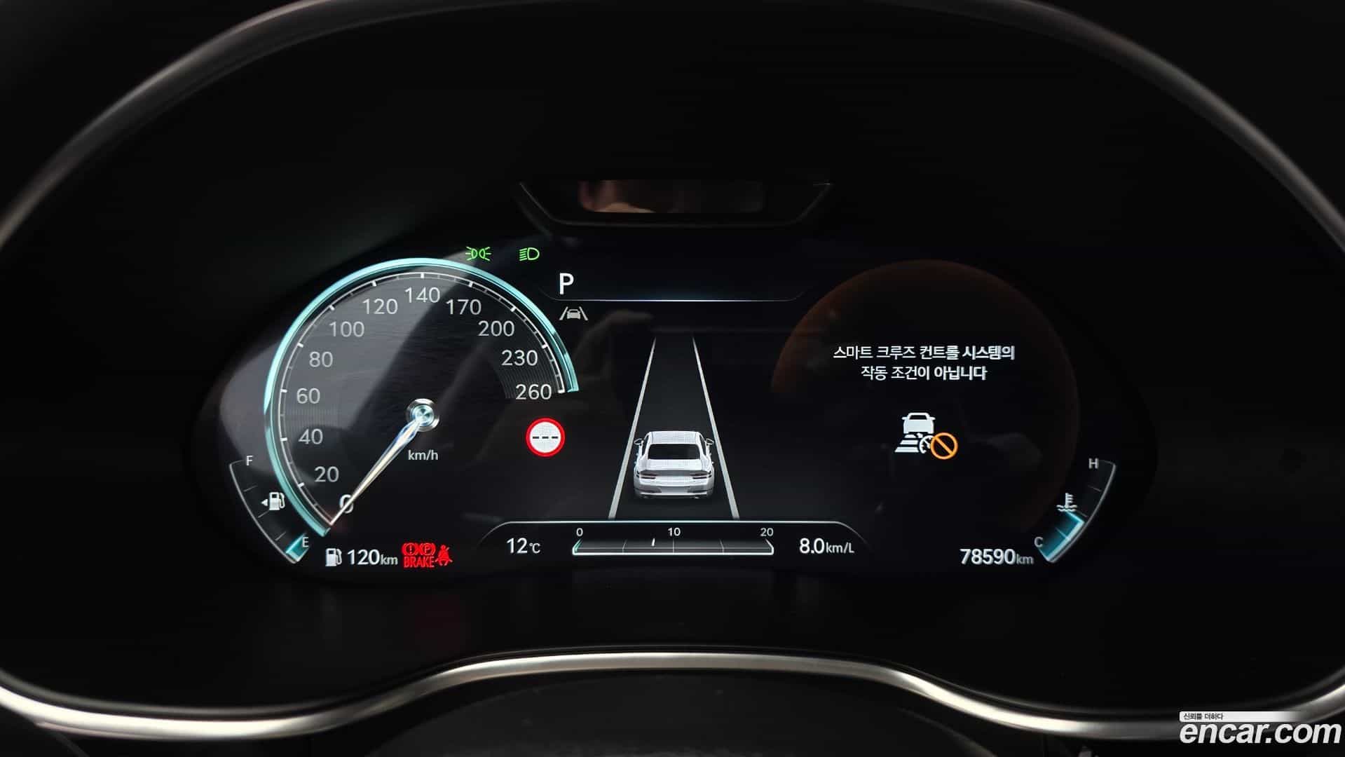 G80 Genesis 2022.0-INNER-008