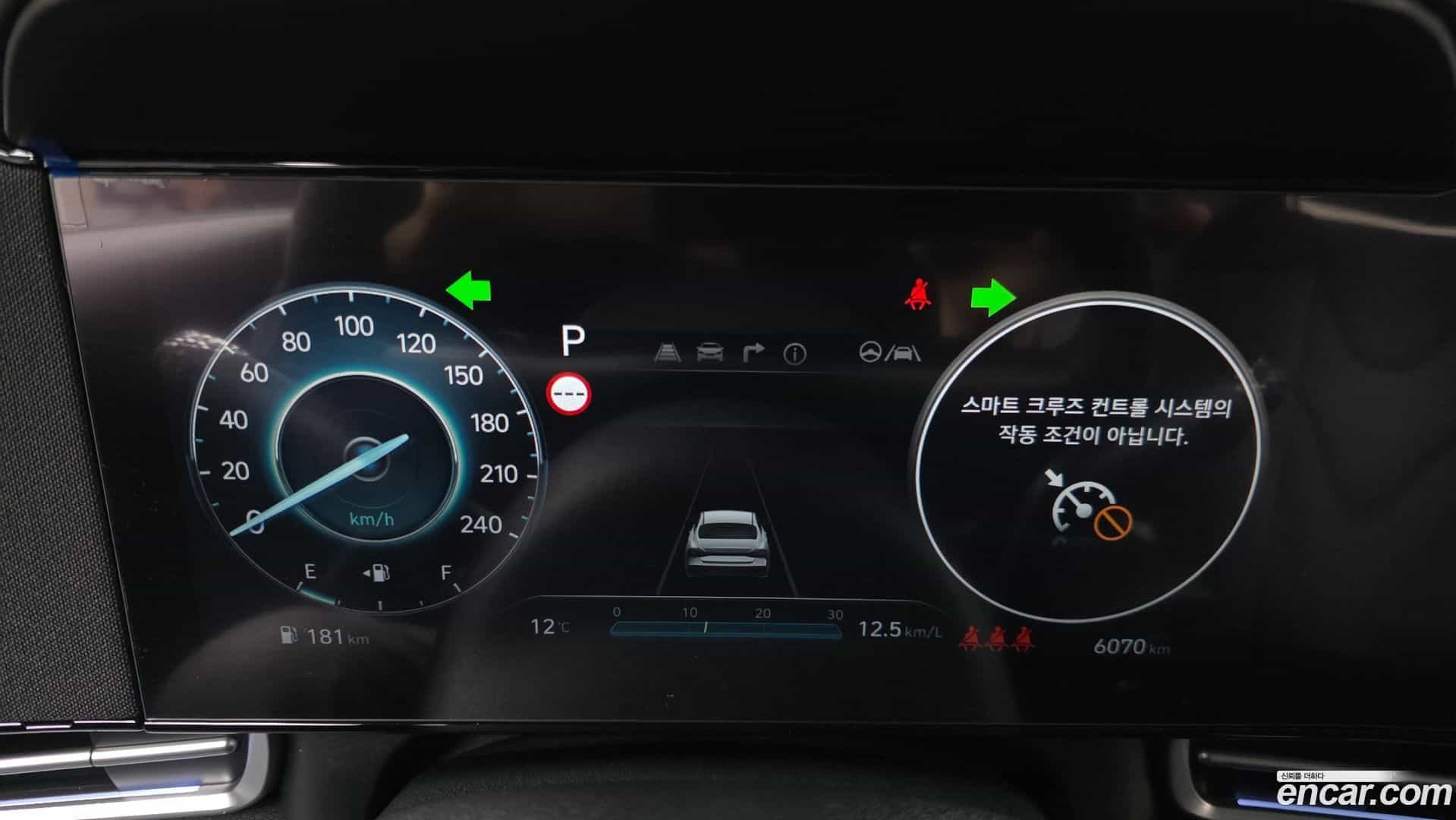 AVANTE Hyundai 2025.6-INNER-008