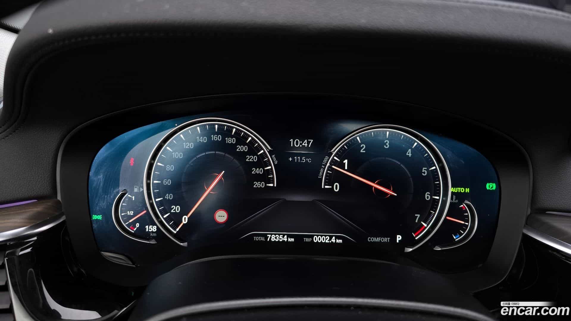 5-Series BMW 2018.7-INNER-008