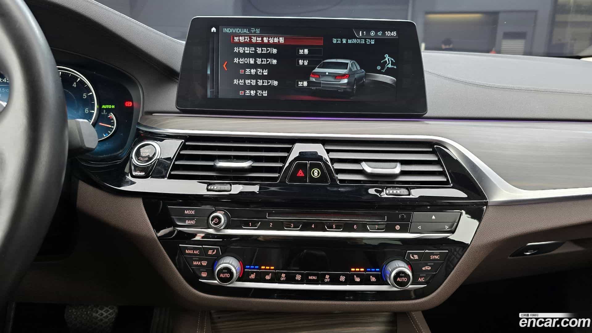 5-Series BMW 2018.7-OPTION-019