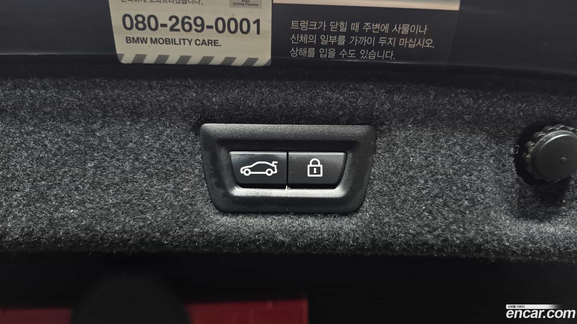 5-Series BMW 2018.7-OPTION-024