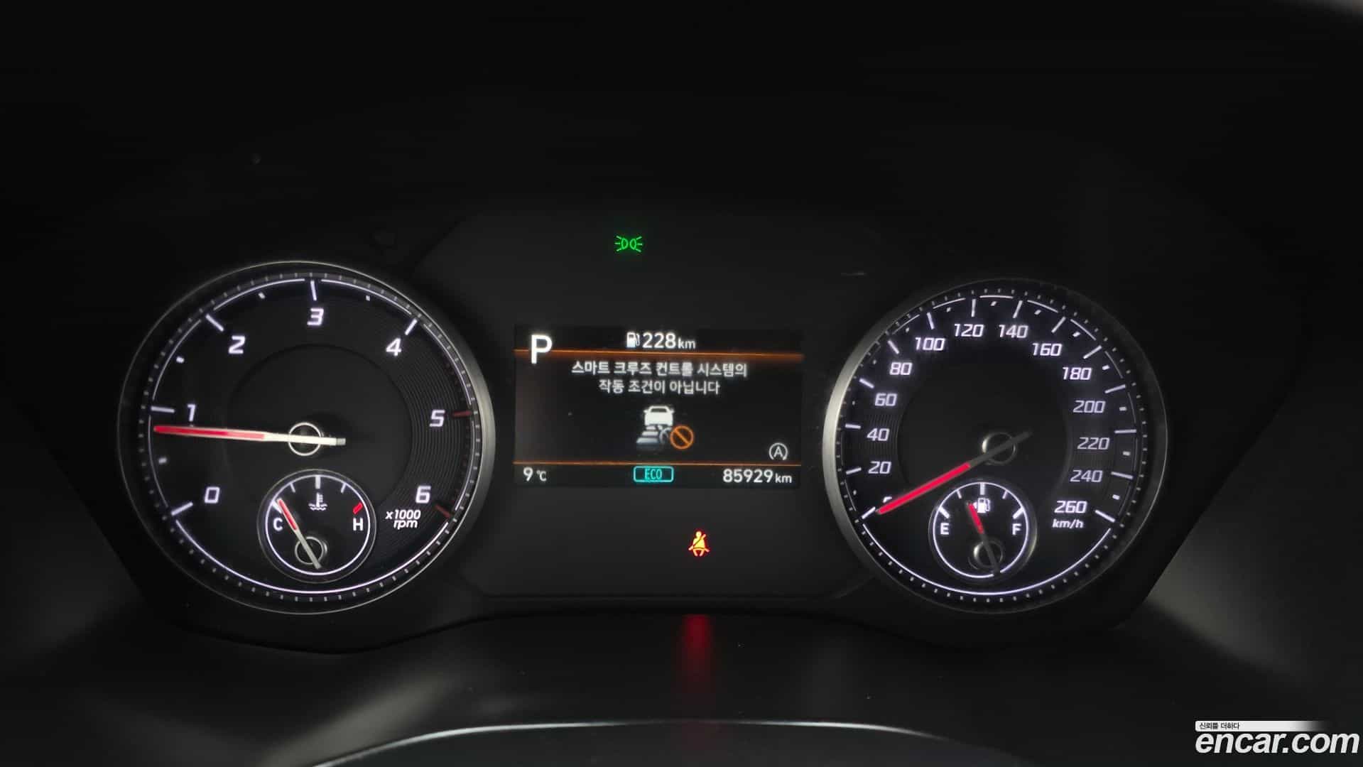 Santafe Hyundai 2020.7-INNER-008
