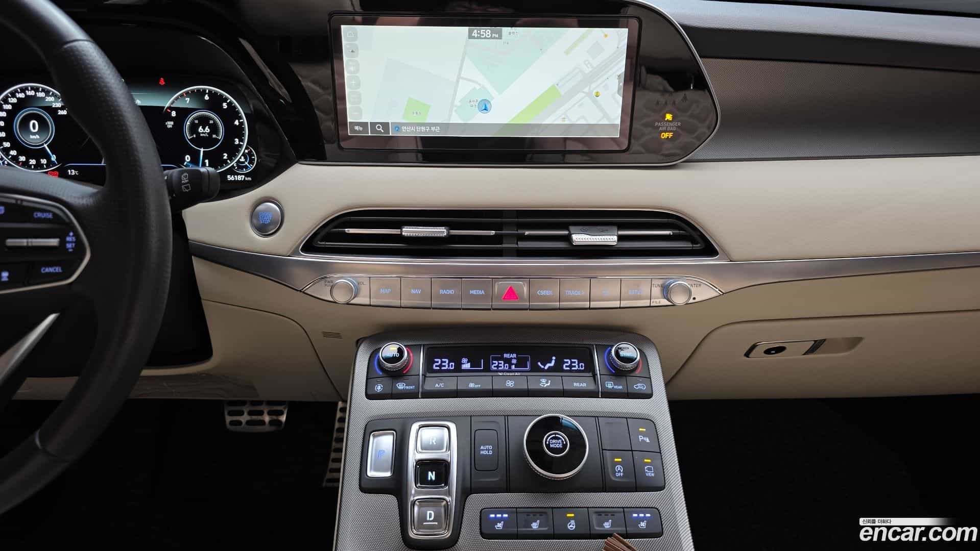 Palisade Hyundai 2020.11-OPTION-020