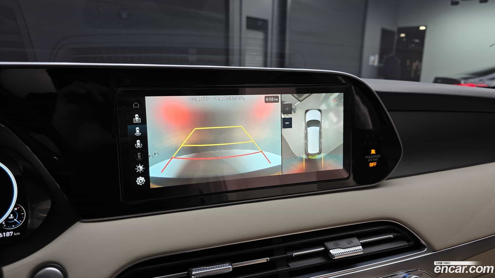 Palisade Hyundai 2020.11-OPTION-021