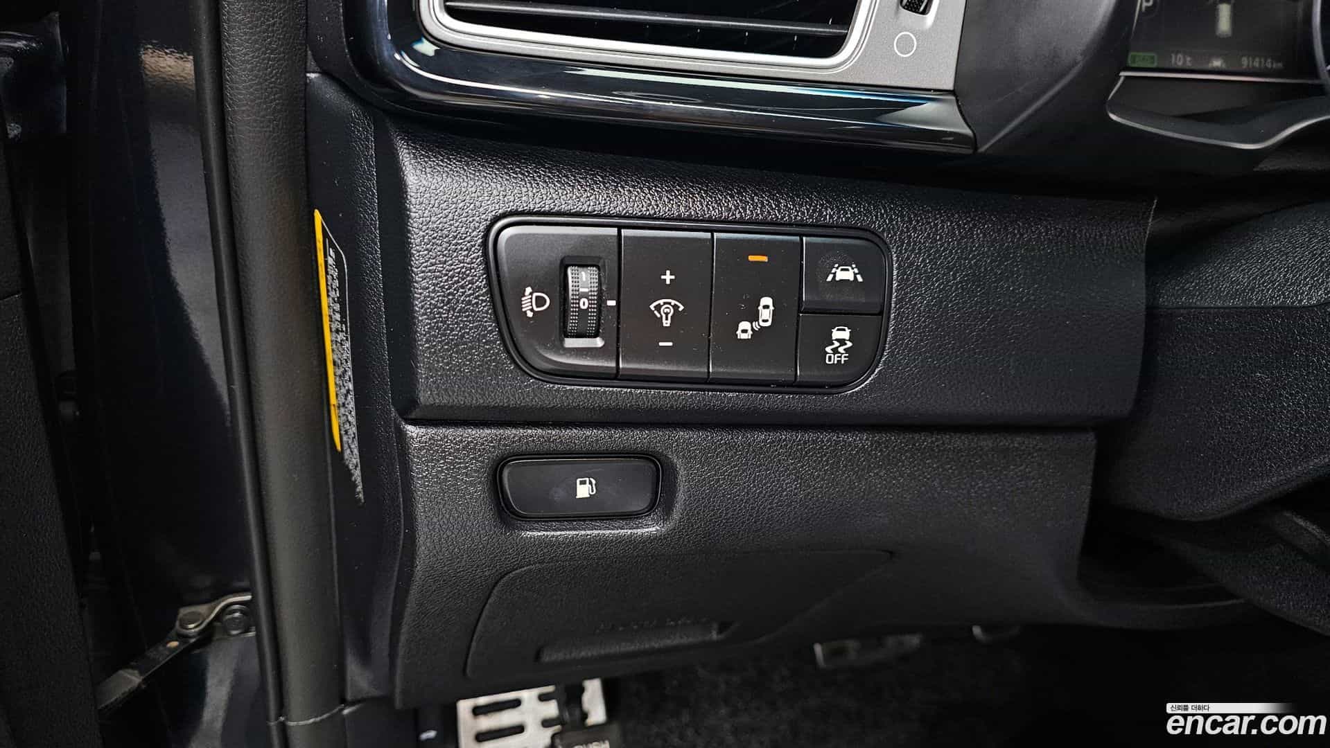 Niro Kia 2016.3-OPTION-018