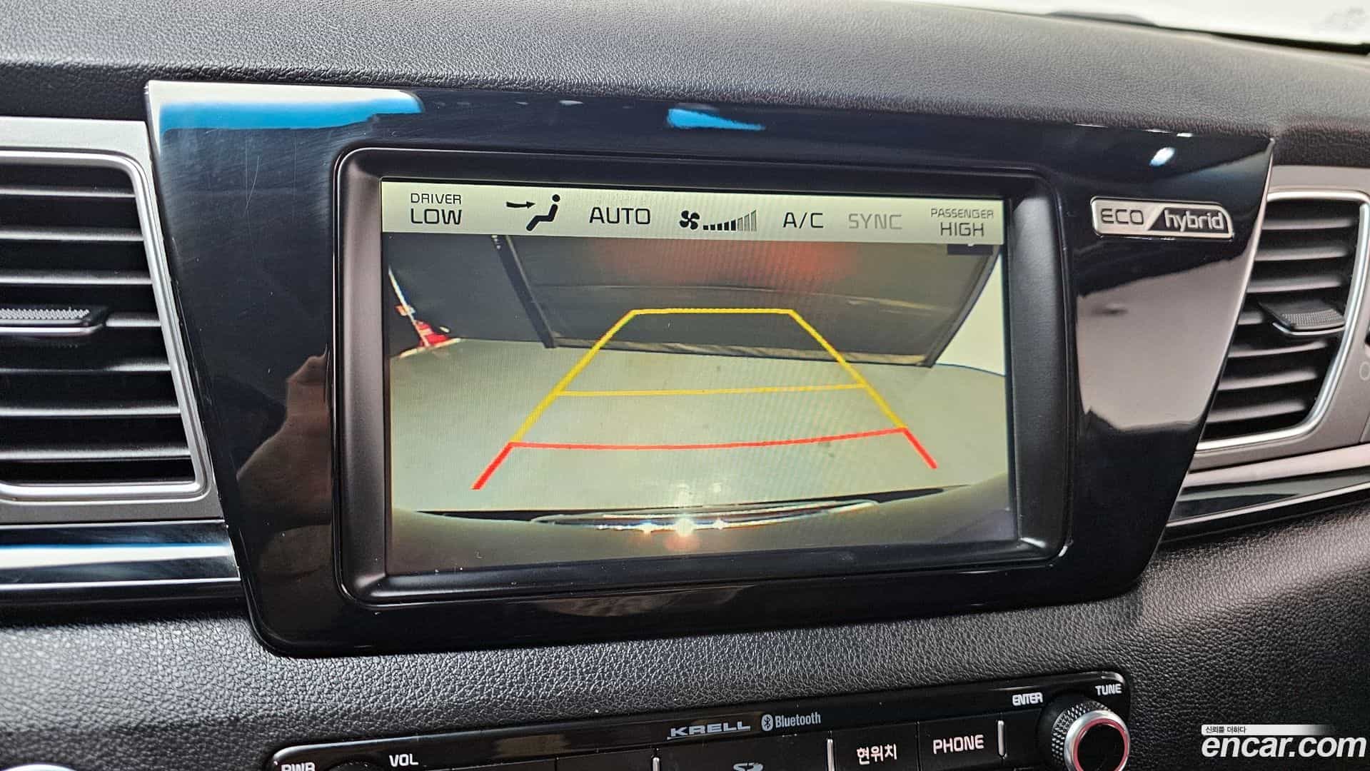 Niro Kia 2016.3-OPTION-020