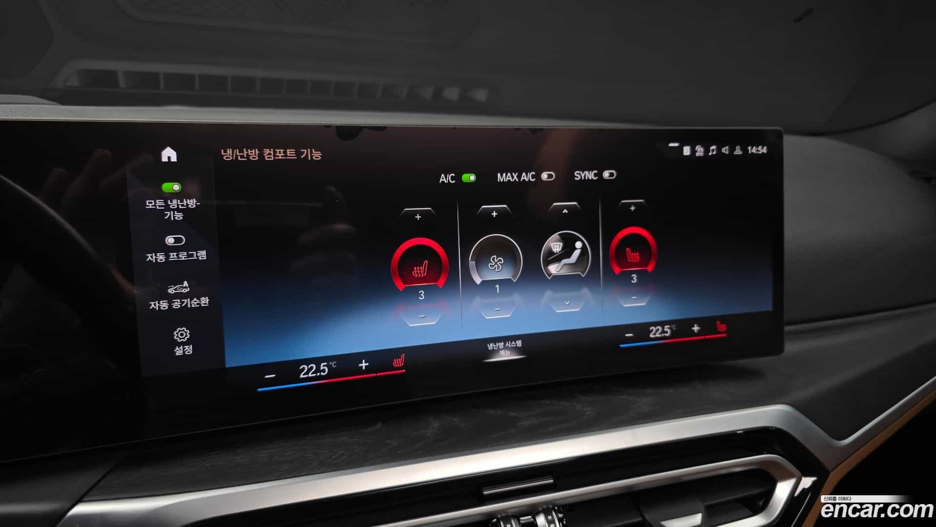 3-Series BMW 2024.2-OPTION-021