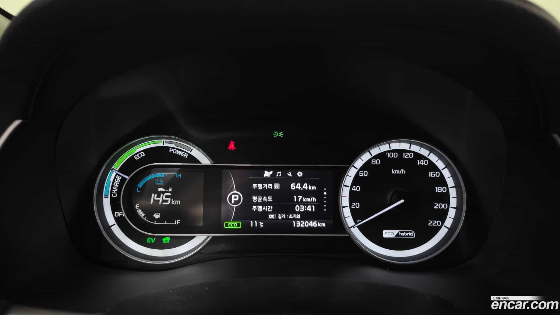 Niro Kia 2018.0-INNER-008