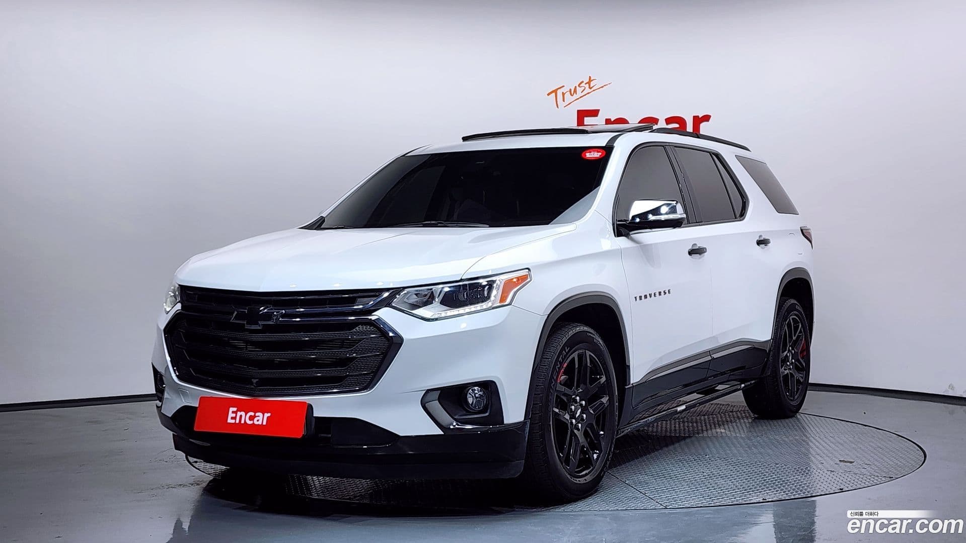Main__Slider__Photo:Traverse Chevrolet 2020.11-0