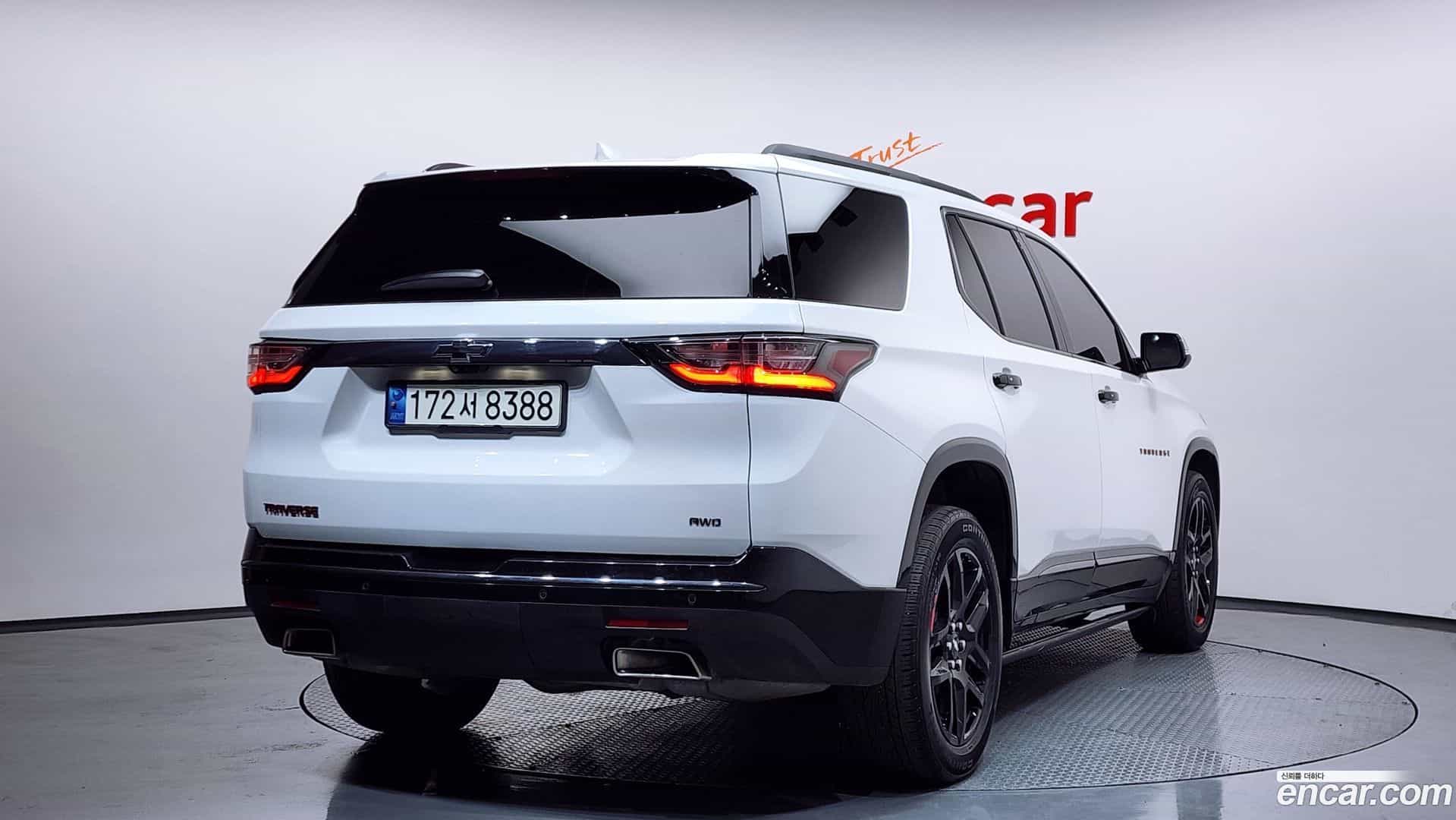 Traverse Chevrolet 2020.11-OUTER-002