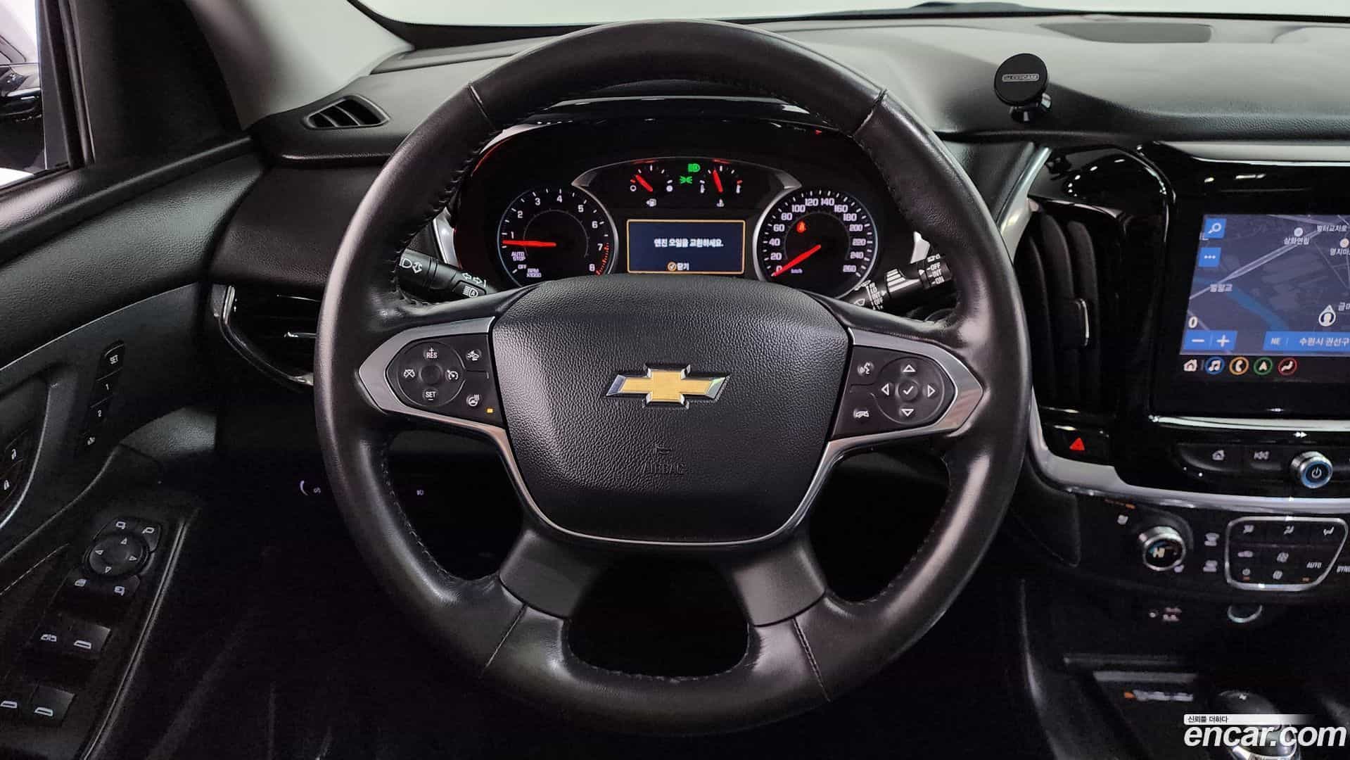 Traverse Chevrolet 2020.11-OPTION-017