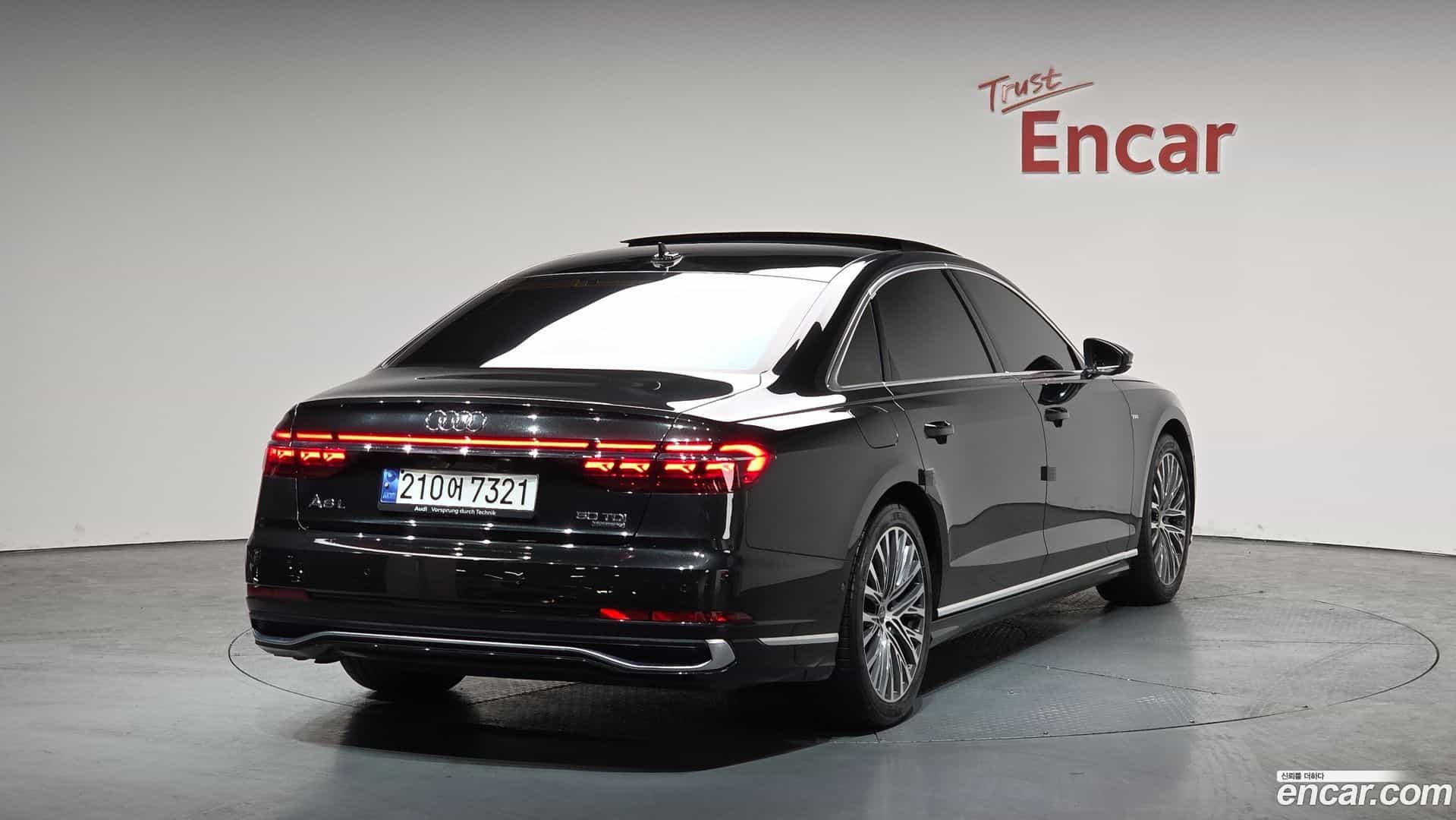 A8 Audi 2023.3-OUTER-002