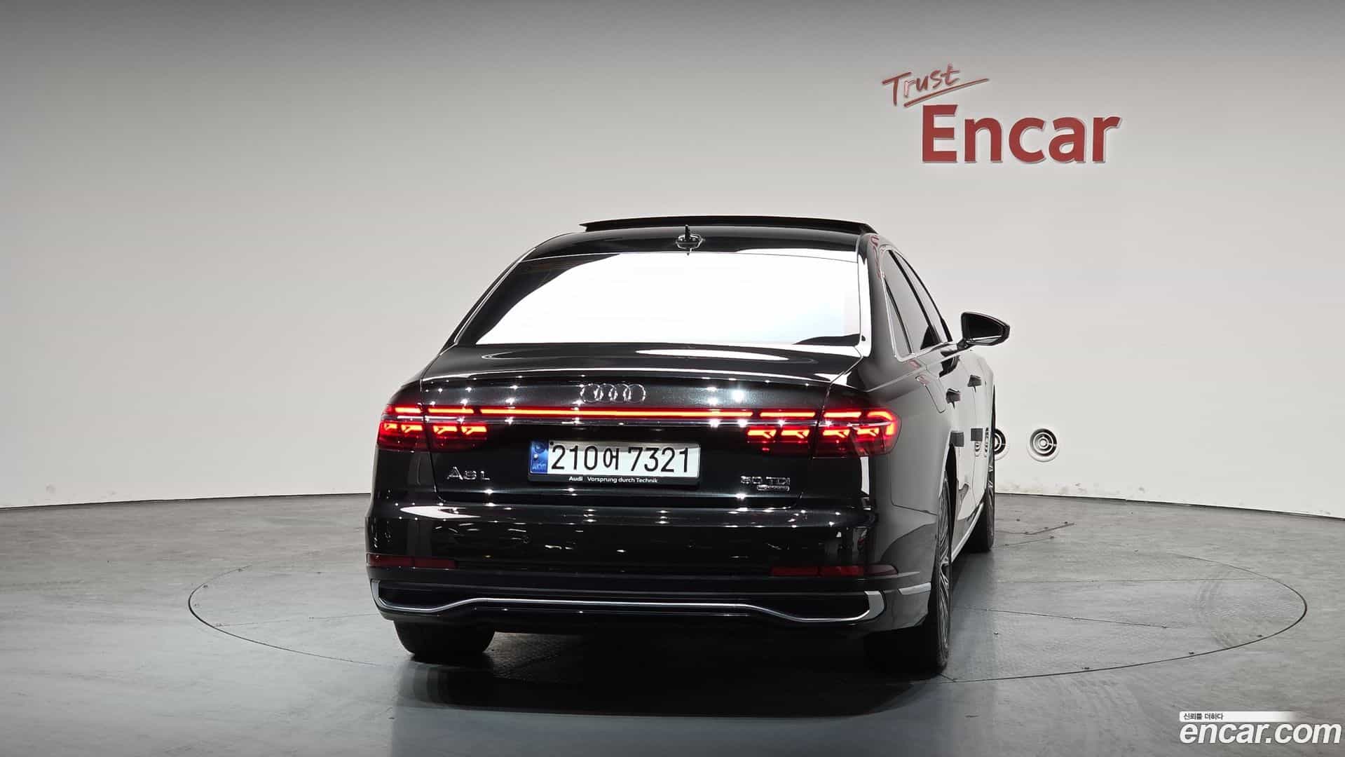 A8 Audi 2023.3-OUTER-004