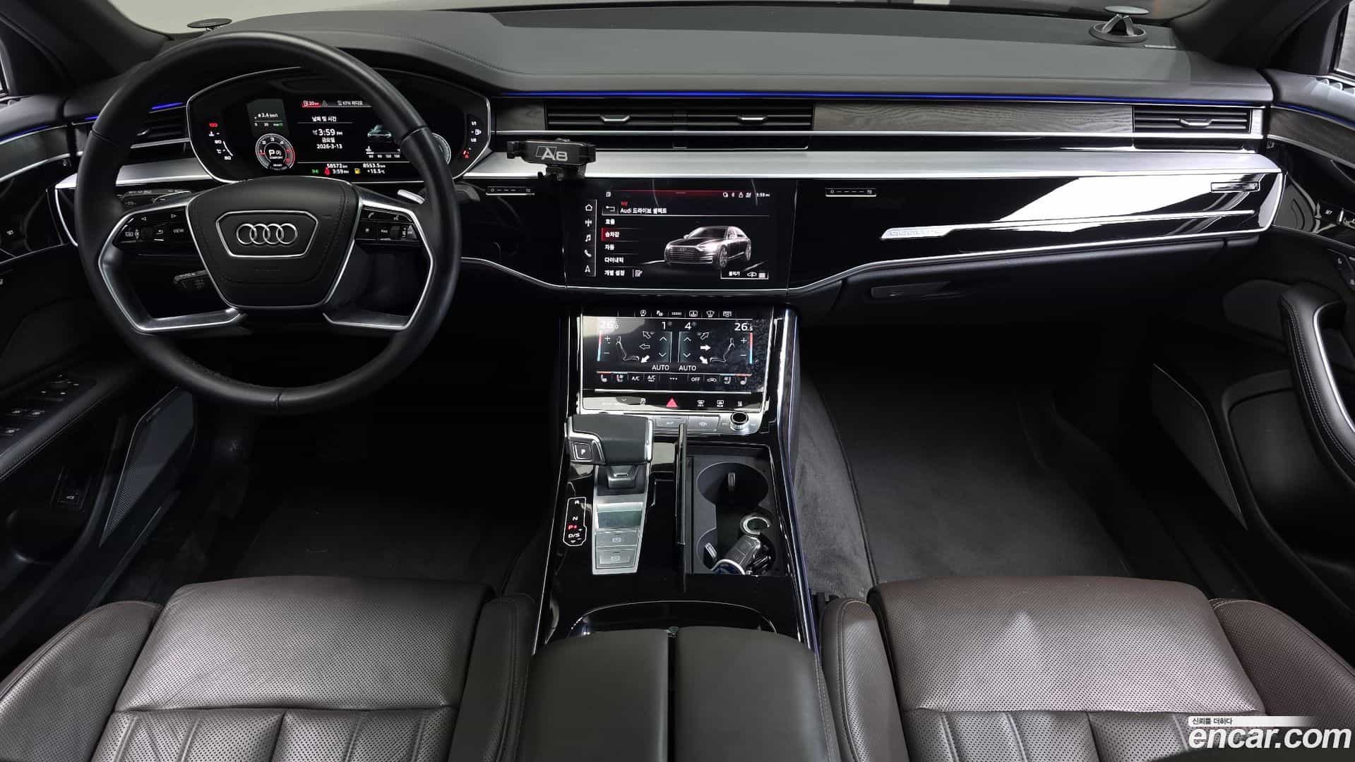 A8 Audi 2023.3-INNER-007