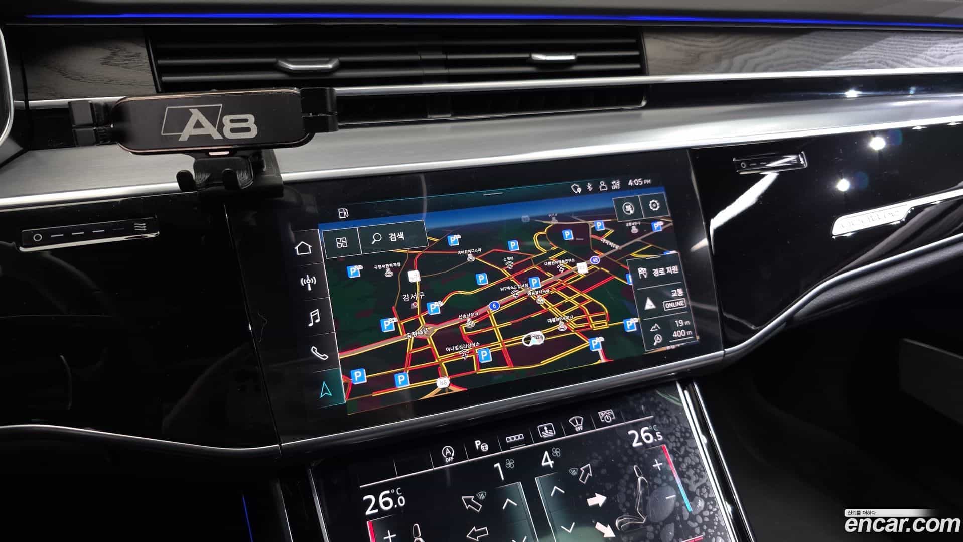 A8 Audi 2023.3-OPTION-019