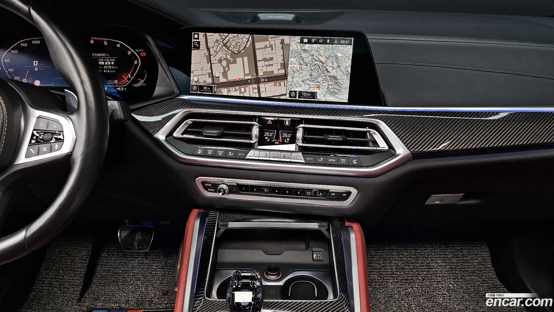 X6 BMW 2020.5-OPTION-018