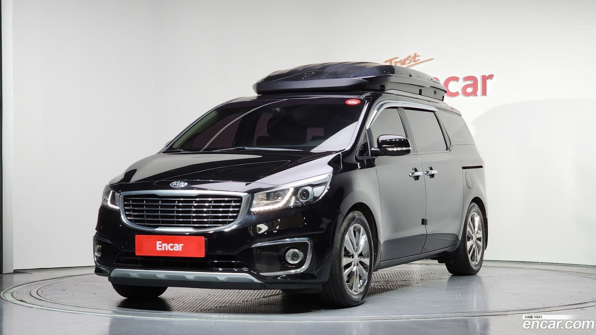 Main__Slider__Photo:Canival Kia 2016.4-0