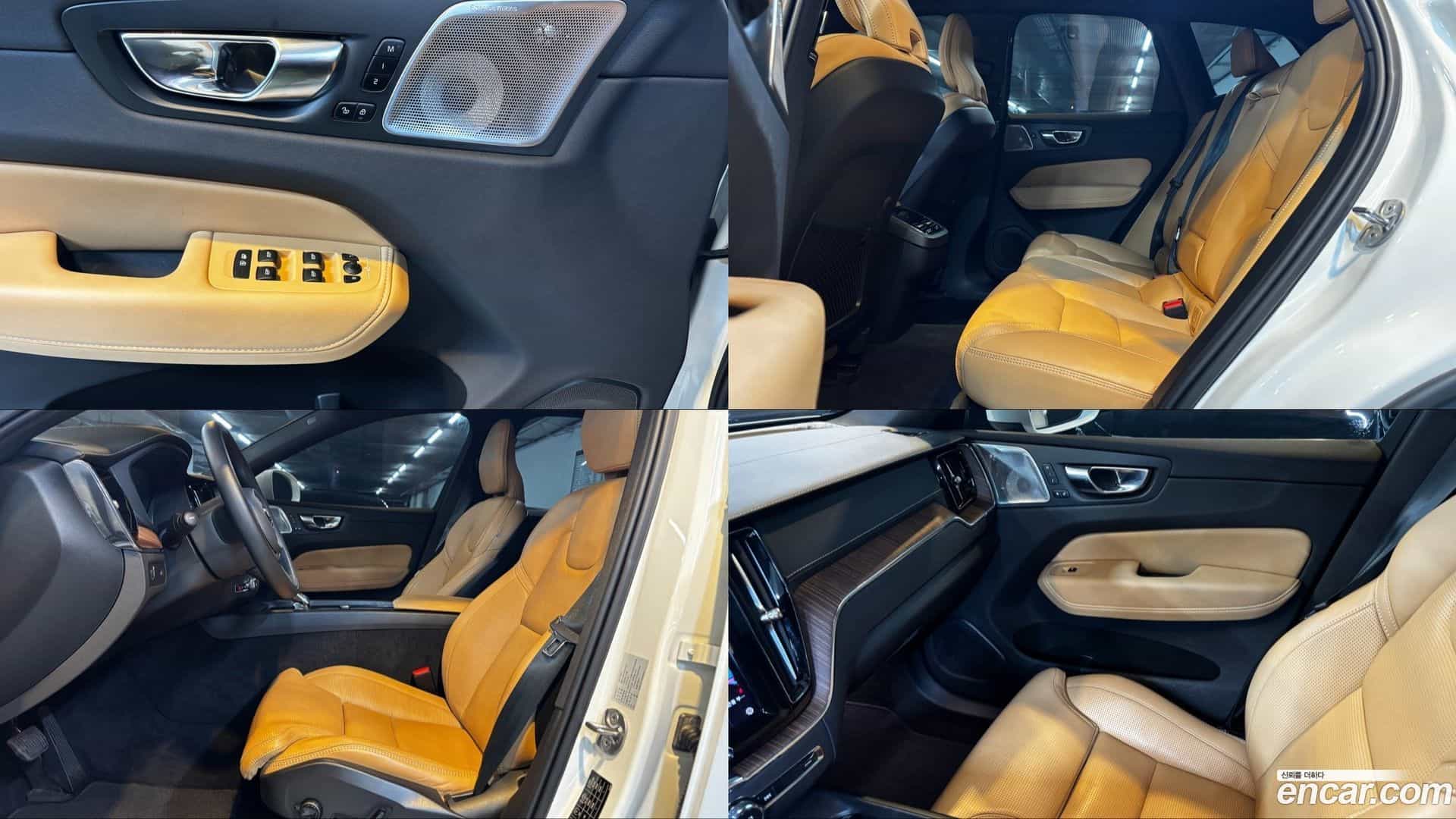 XC60 Volvo 2022.3-INNER-010