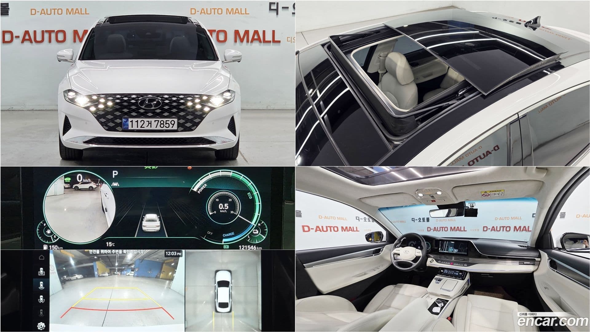 Main__Slider__Photo:Grandeur Hyundai 2022.9-0