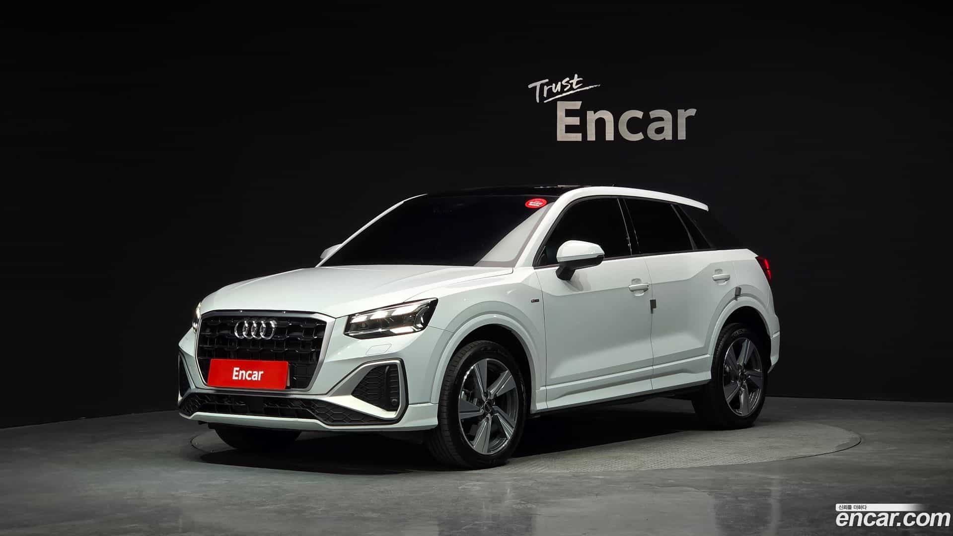 Q2 Audi 2023.10-OUTER-001