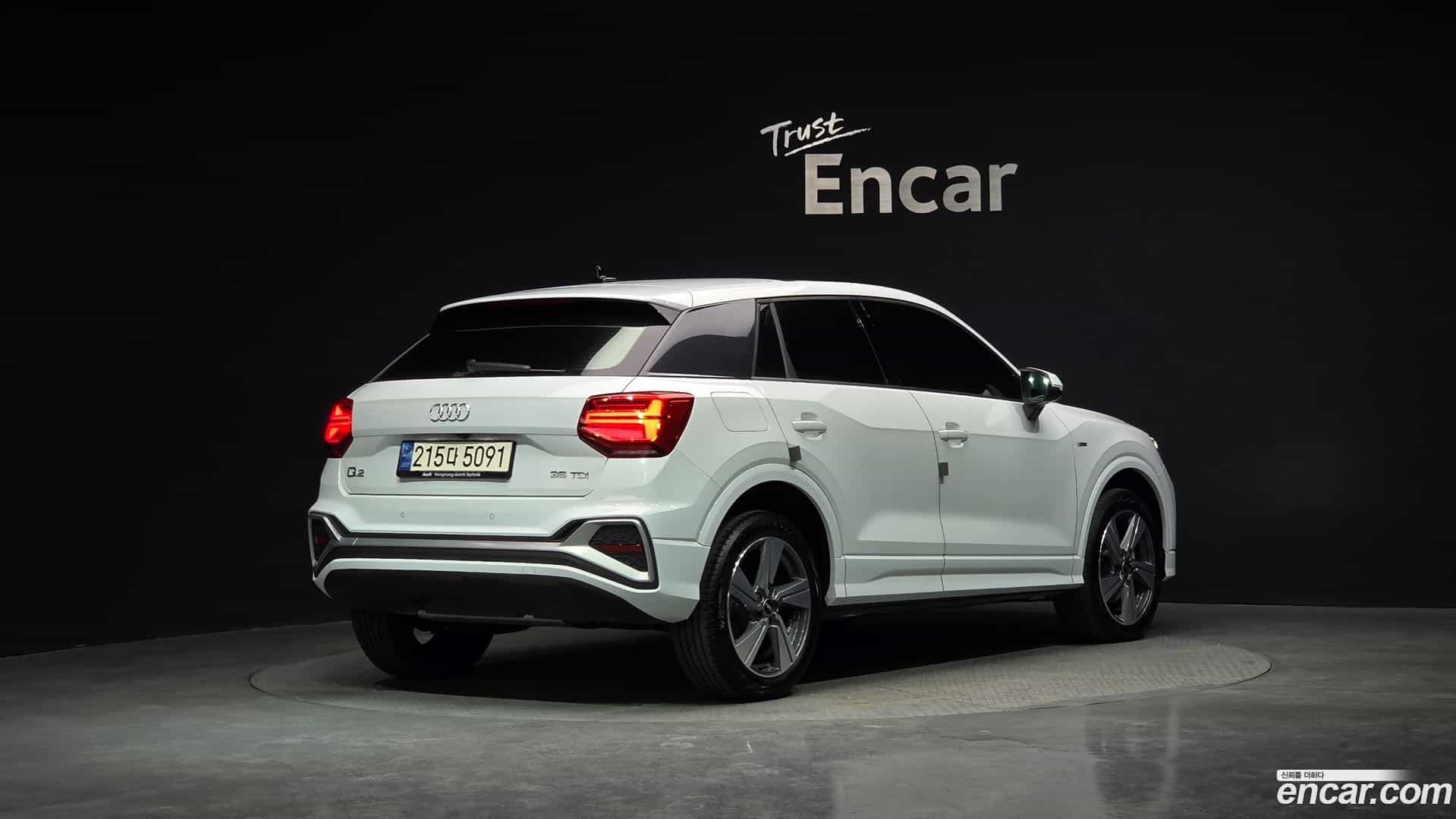 Q2 Audi 2023.10-OUTER-002