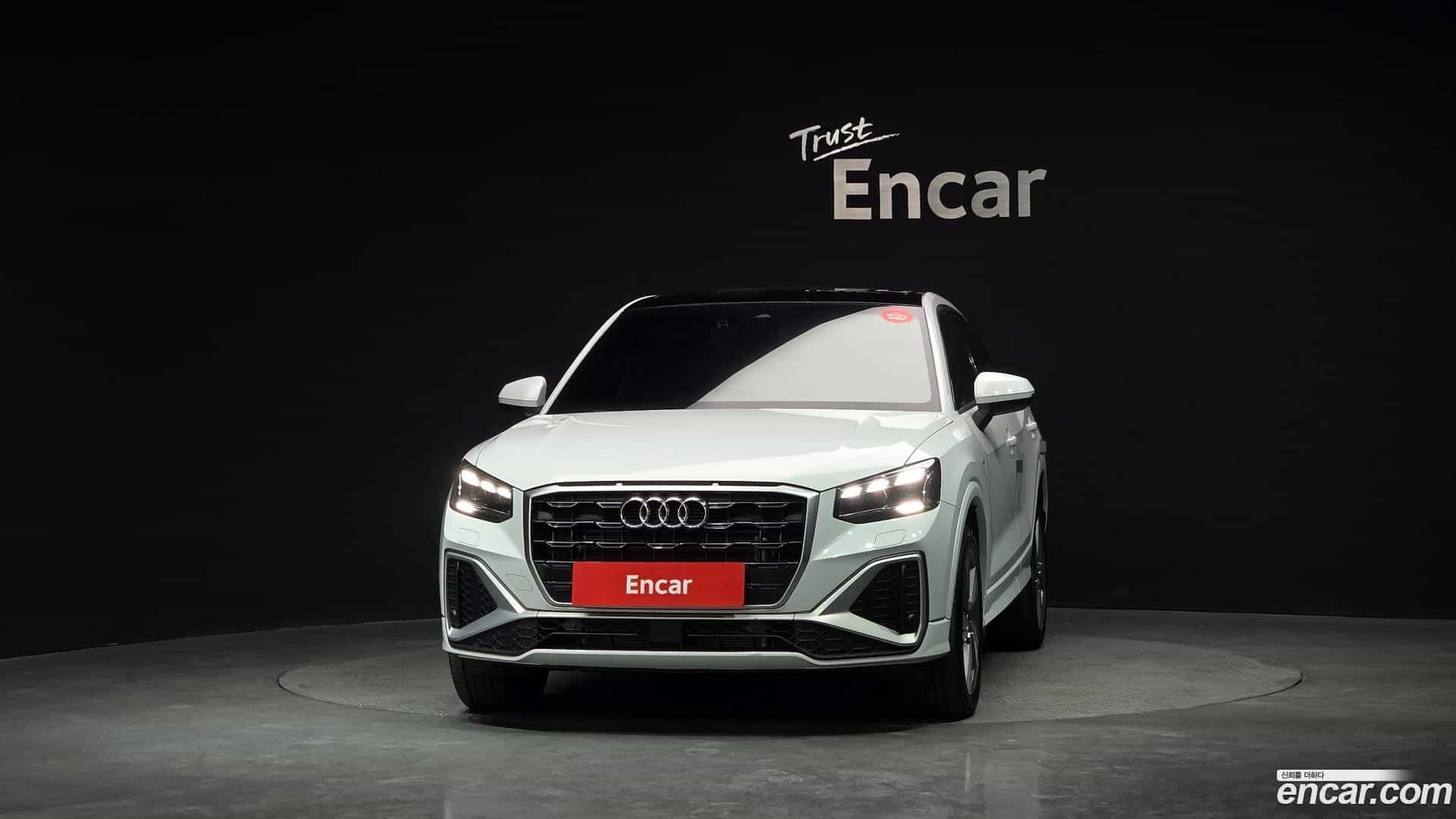 Q2 Audi 2023.10-OUTER-003