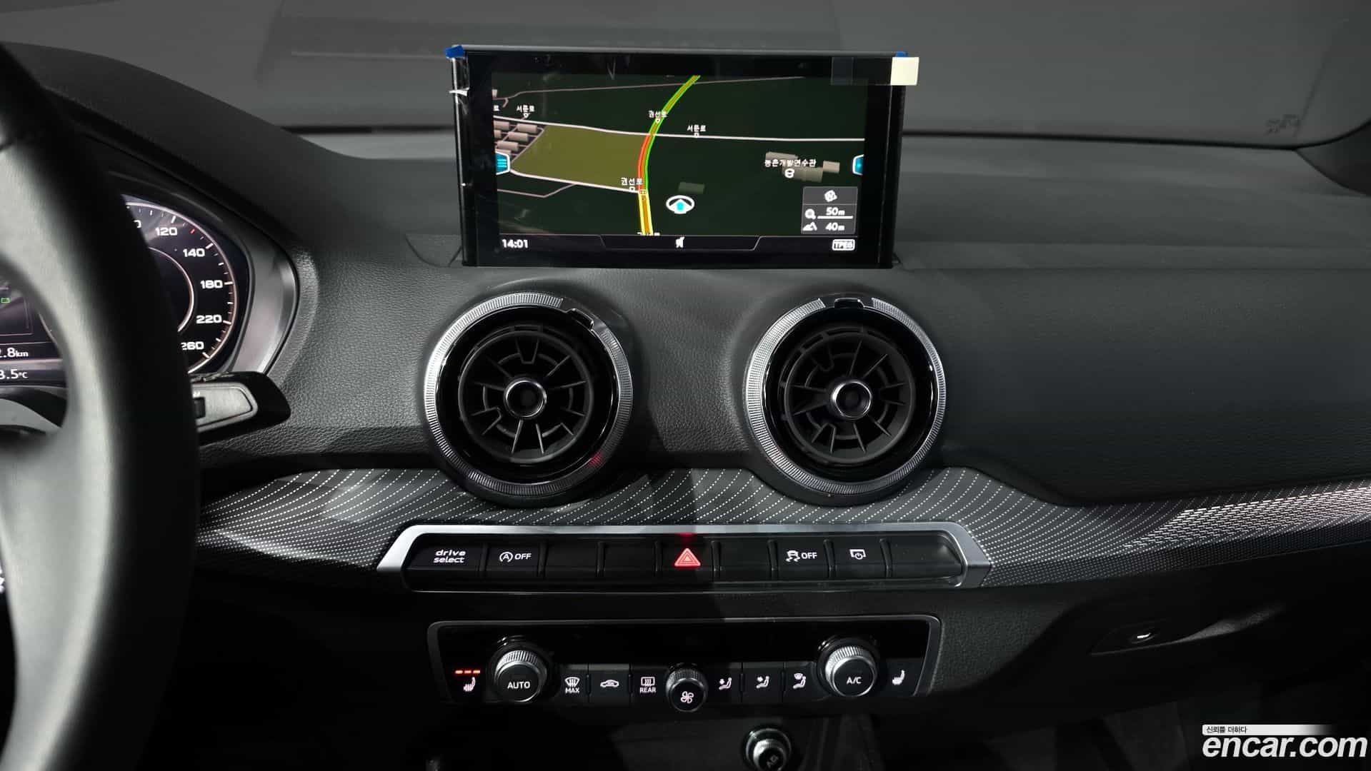 Q2 Audi 2023.10-OPTION-018