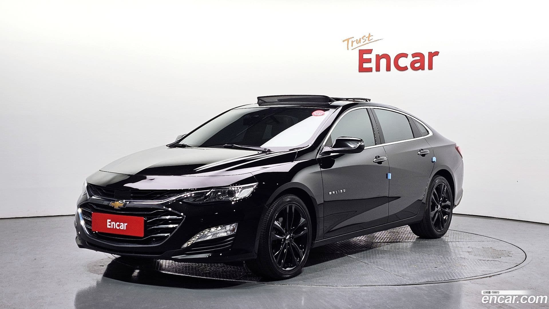Main__Slider__Photo:Malibu Chevrolet 2020.1-0