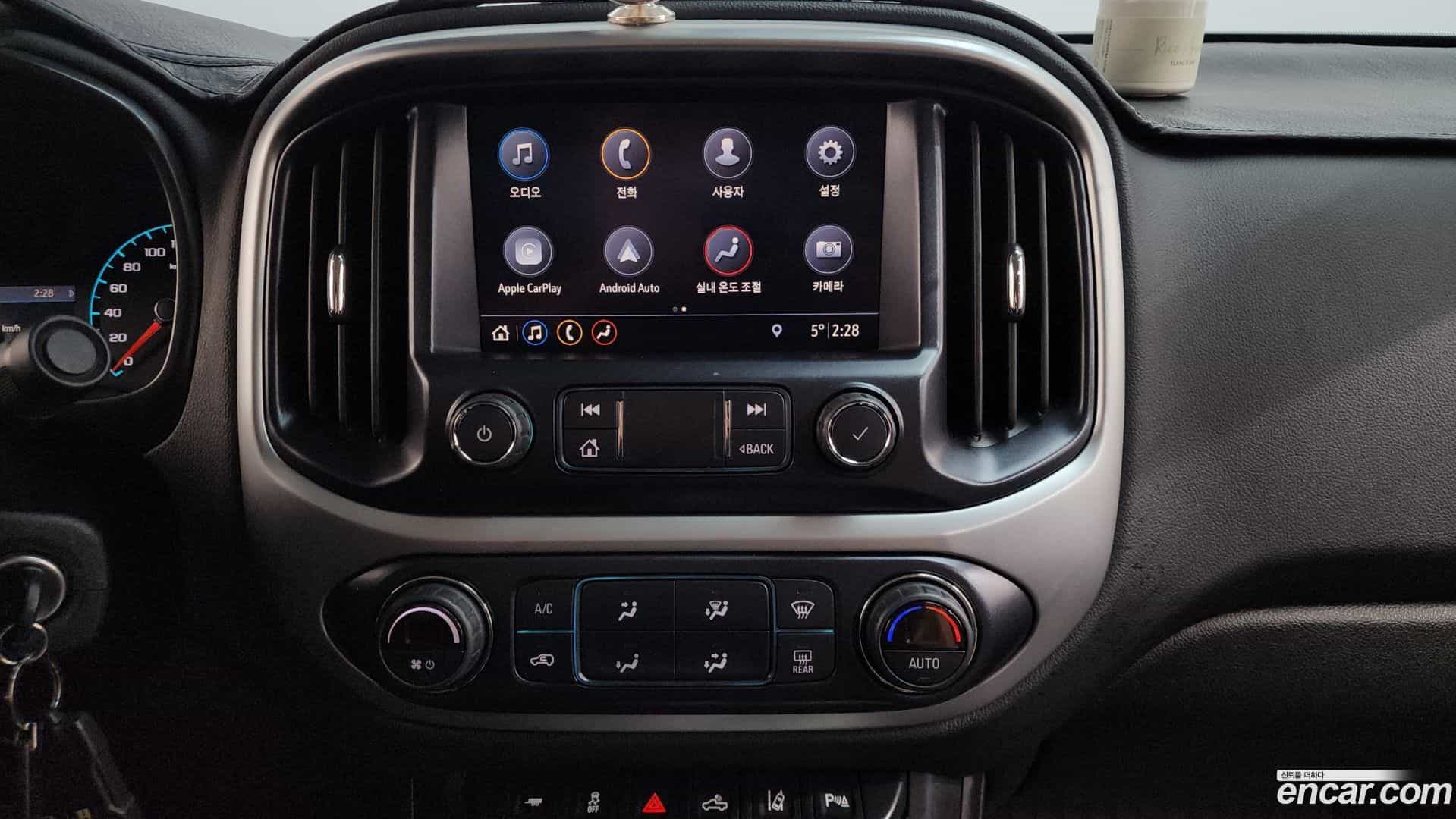 Colorado Chevrolet 2020.1-OPTION-019