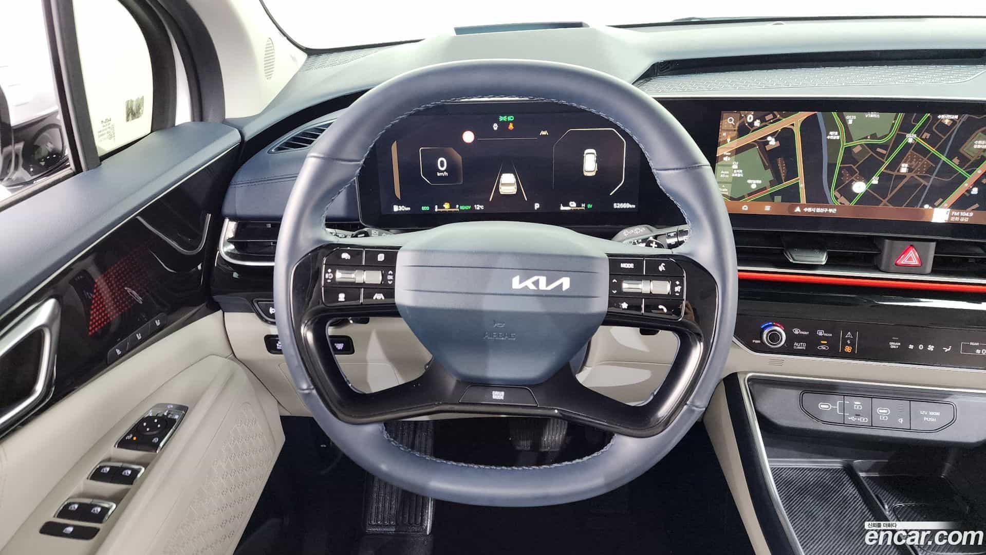 Canival Kia 2024.11-OPTION-017