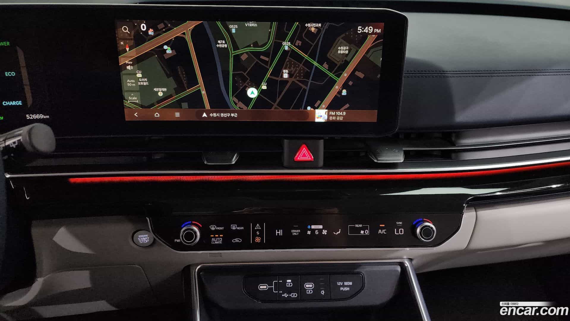 Canival Kia 2024.11-OPTION-018