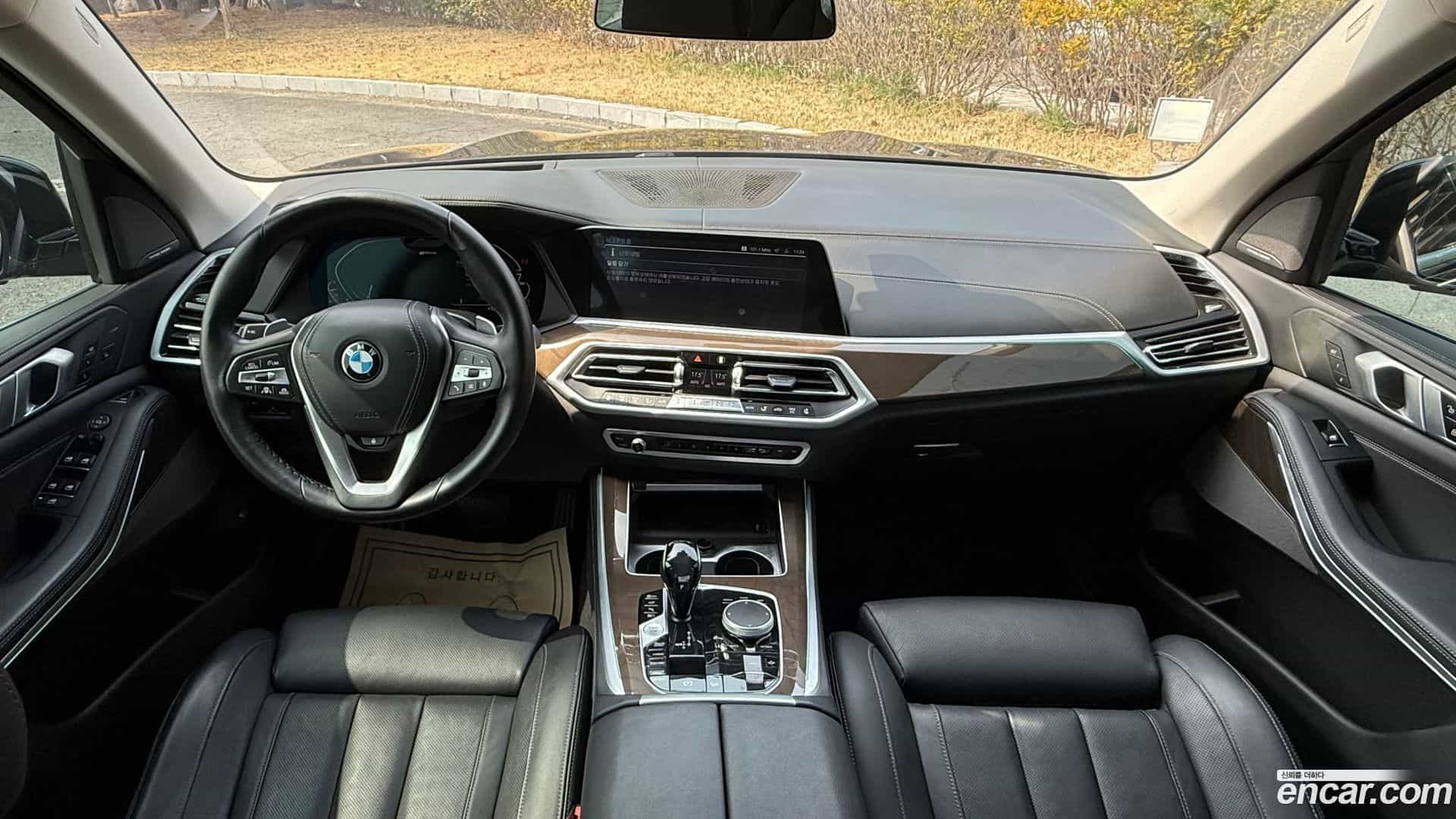 X5 BMW 2021.9-INNER-007
