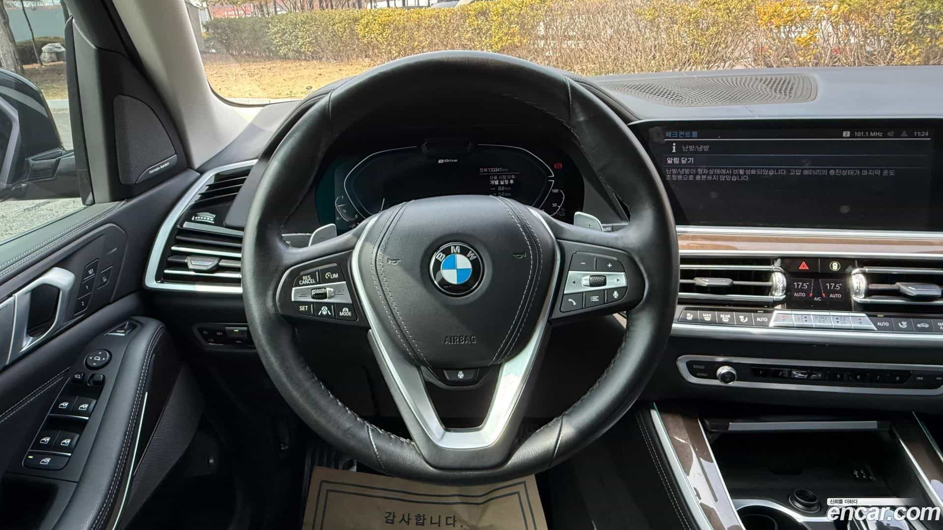 X5 BMW 2021.9-OPTION-017
