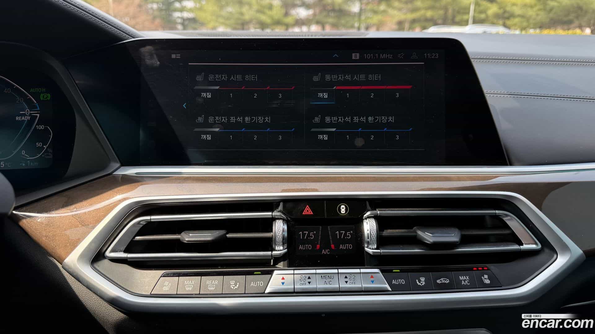 X5 BMW 2021.9-OPTION-022