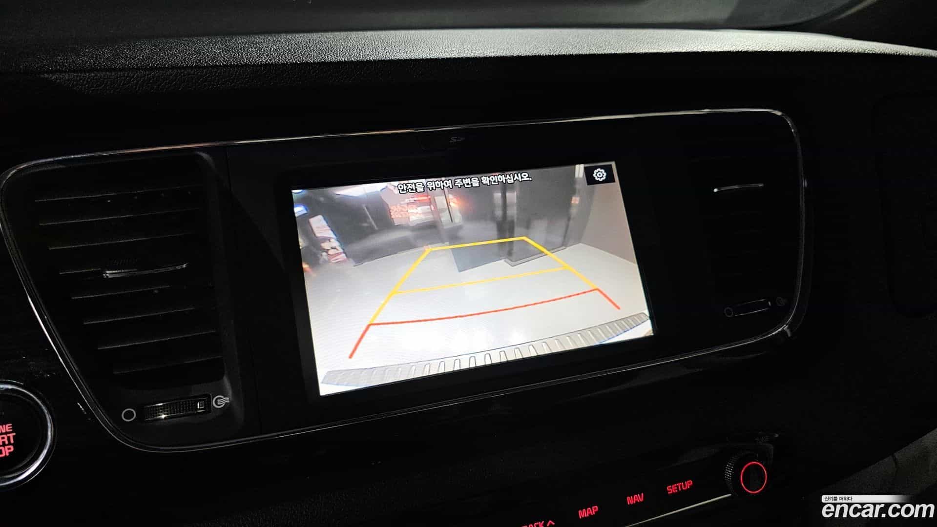 Canival Kia 2018.10-OPTION-021