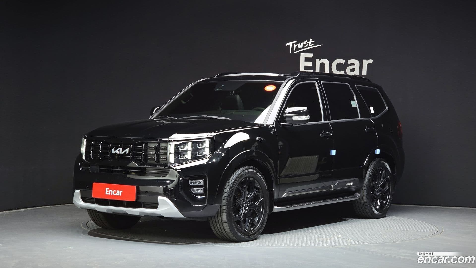 Main__Slider__Photo:Mohave Kia 2022.3-0