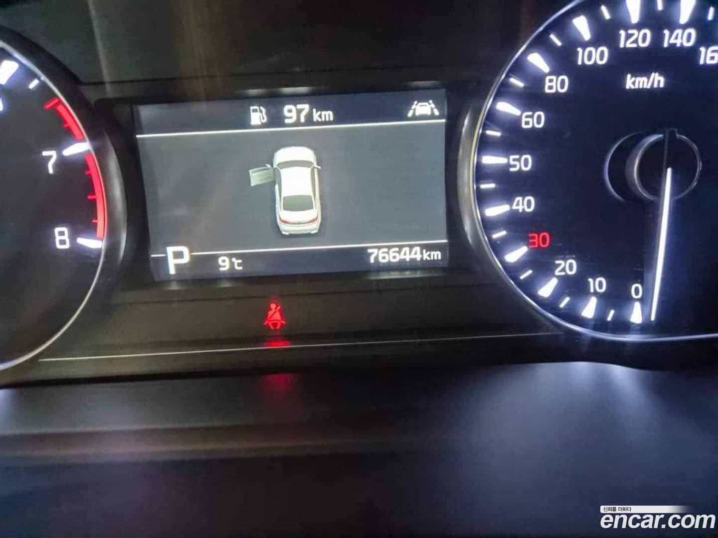 K7 Kia 2020.6-OPTION-017
