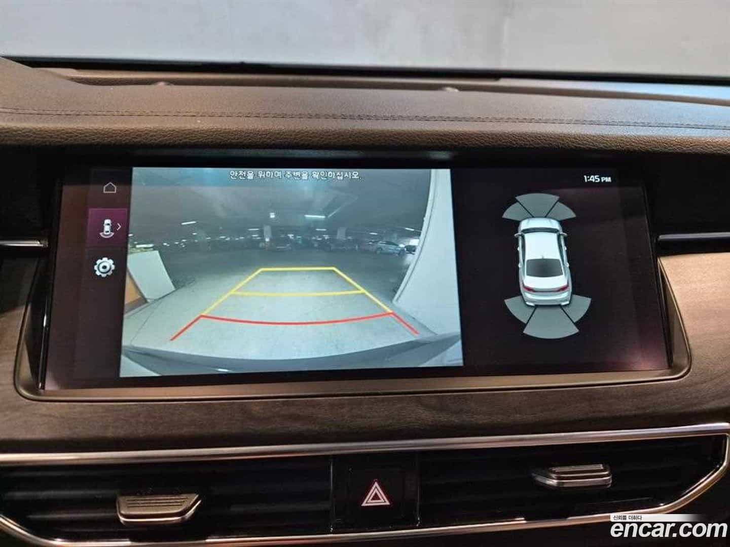 K7 Kia 2020.6-OPTION-019