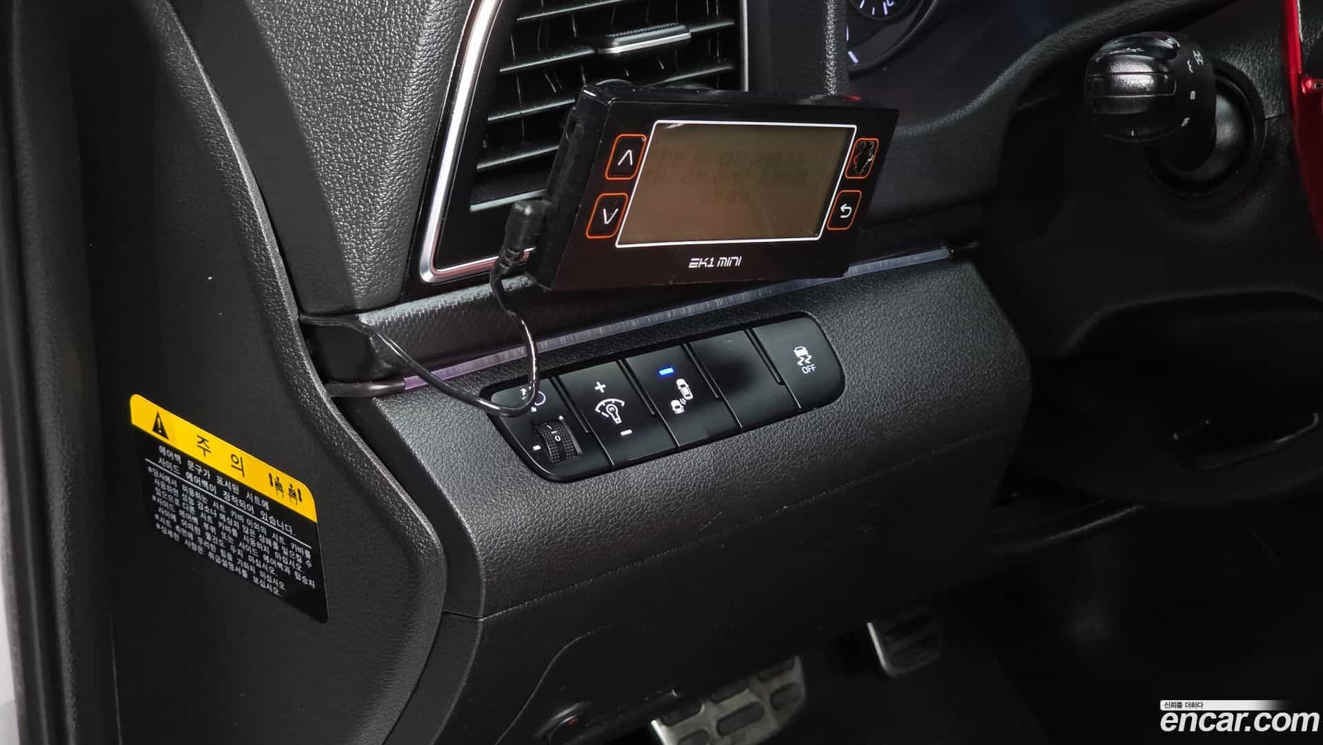 AVANTE Hyundai 2016.7-OPTION-020
