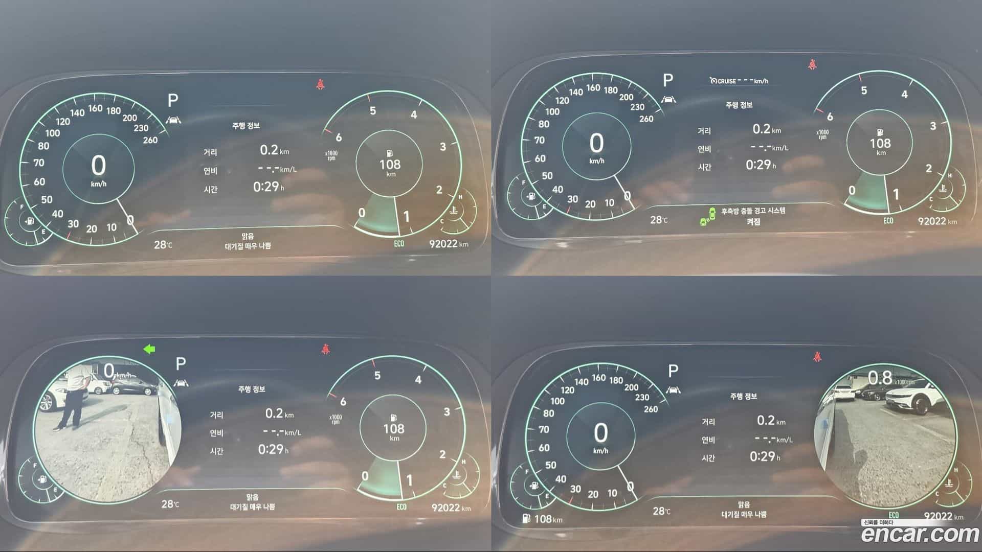 Palisade Hyundai 2022.3-OPTION-022