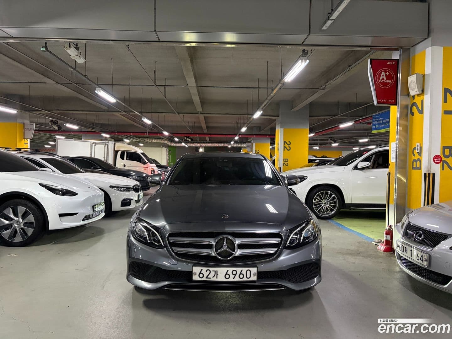 Main__Slider__Photo:E-Class Mercedes-Benz 2019.3-0