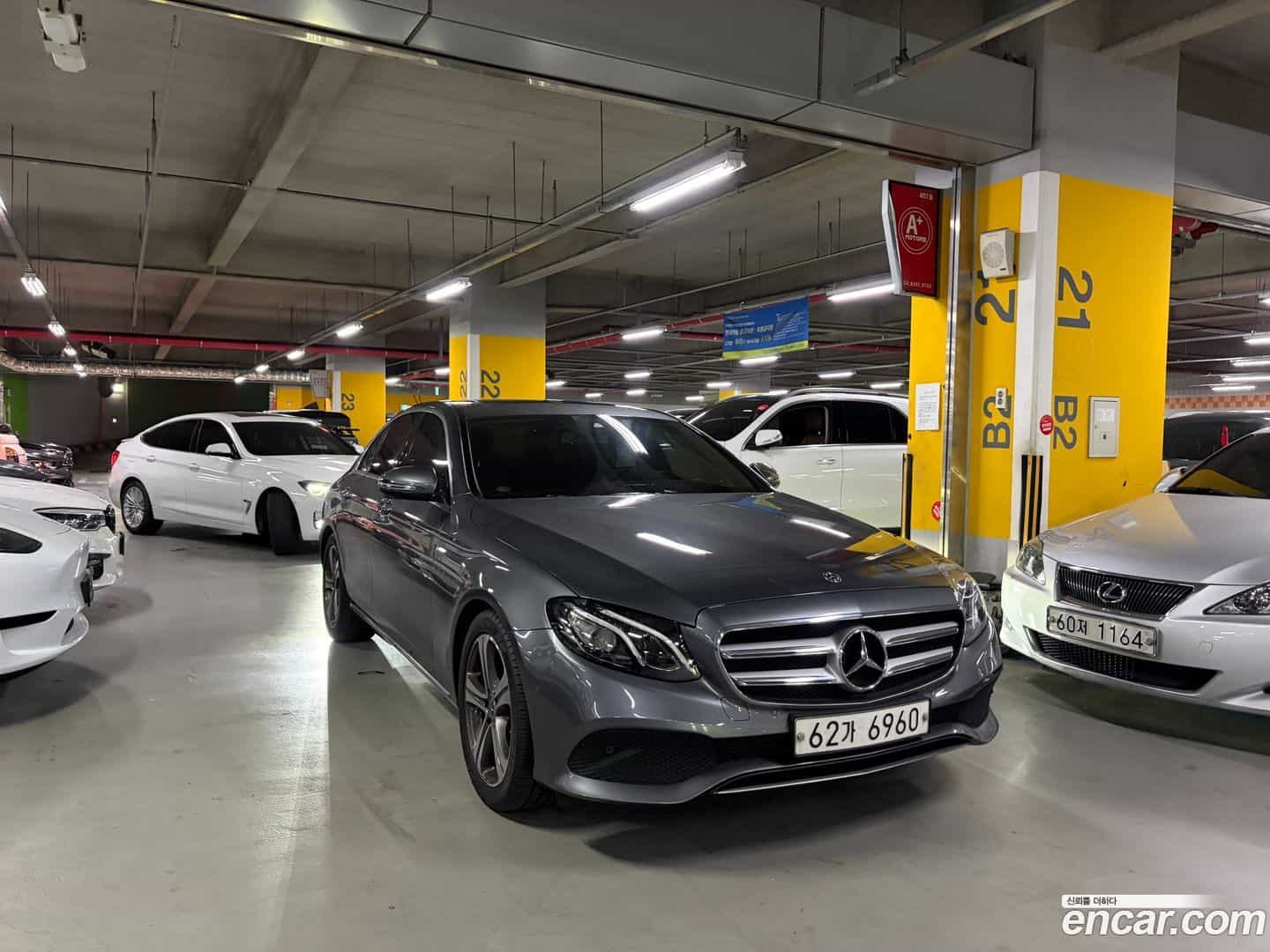 E-Class Mercedes-Benz 2019.3-OUTER-002